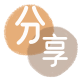 宁德信用卡商家平台☀️诚信信用卡24小时在线接单 - 松原信用卡